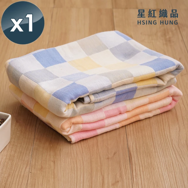 OKPOLO !!買2送4!! 台灣製造純棉加厚飯店大浴巾x