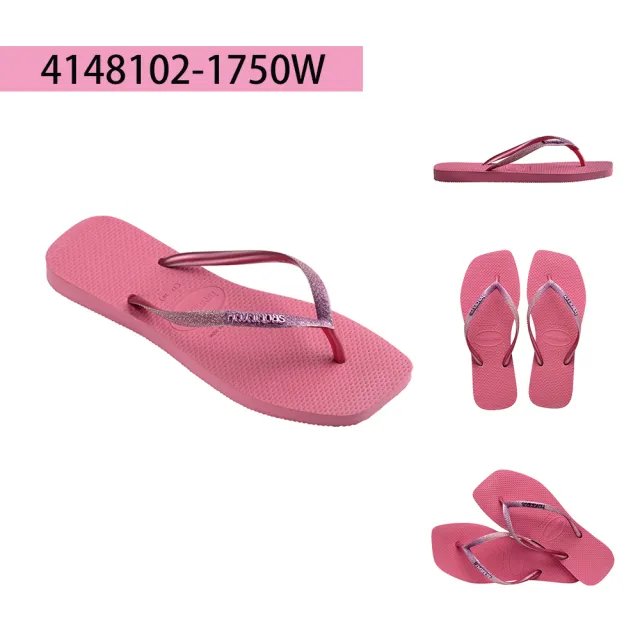 【havaianas 哈瓦仕】拖鞋 女鞋 夾腳拖 方形 漸層 Slim Square Glitter 共5色(哈瓦士)