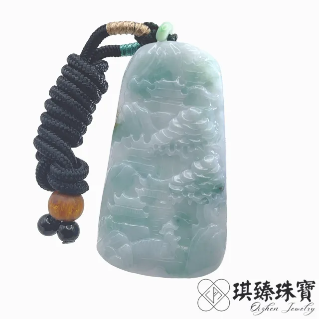 琪臻珠寶】天然A貨翡翠細糯種山水牌吊墜(富貴山水_海納百川_77樂購季_