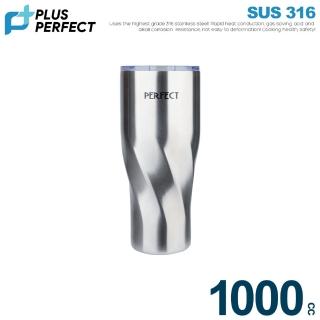 【PERFECT 理想】晶鑽316陶瓷冰霸杯1000cc(臺灣製造)