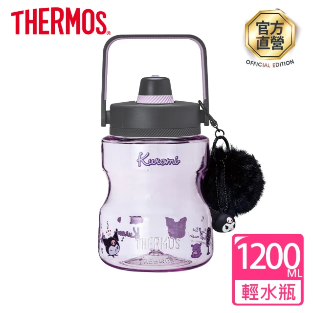 THERMOS 膳魔師 輕水瓶2000ml(TP436)優惠