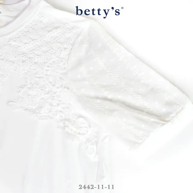 【betty’s 貝蒂思】浪漫蕾絲燒花紗袖T-shirt(共二色)