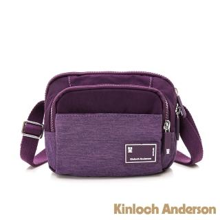 【Kinloch Anderson 金安德森】Macchiato 多功能方型側揹包(紫色)