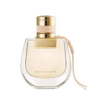 【Chloe’ 蔻依】芳心之旅女性淡香水50ML(專櫃公司貨)