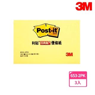 【3M】653-2PK 可再貼便條紙 3.8x5公分(3入1包)