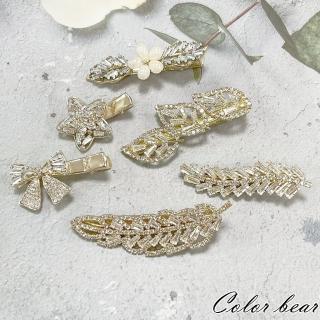 【卡樂熊】韓版鏤空拼接珍鑽造型髮夾(珍鑽髮夾飾品)