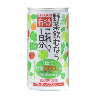 【有機思維】HIKARI有機一日份蔬菜汁(190g)