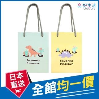 【GOOD LIFE 品好生活】恐龍家族16x12cm禮物包裝手提袋/手提紙袋(日本直送 均一價)