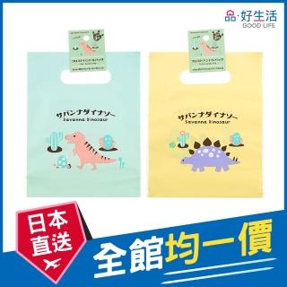 【GOOD LIFE 品好生活】恐龍家族禮物包裝手提袋/塑膠手提袋（3枚入）(日本直送 均一價)