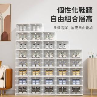 【IDEA】免安裝一體式伸縮摺疊收納鞋盒/鞋櫃(1組3層)