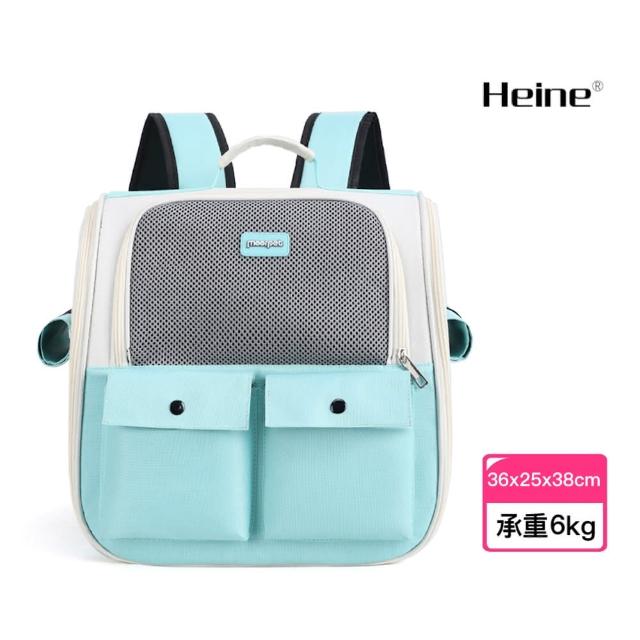【Heine 海恩】WIN-5065 大容量寵物包貓咪包 寵物後背包 貓咪外出後背包(透氣網窗 可折疊收納)