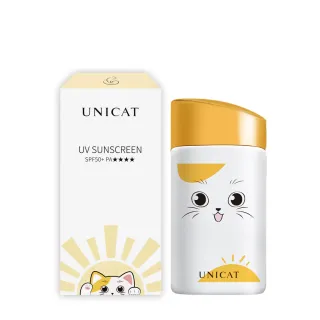 【UNICAT 變臉貓】超水感清透防曬隔離乳SPF50｜360度零死角｜隔離UV紫外線 50ml(加強補水 全面防曬)