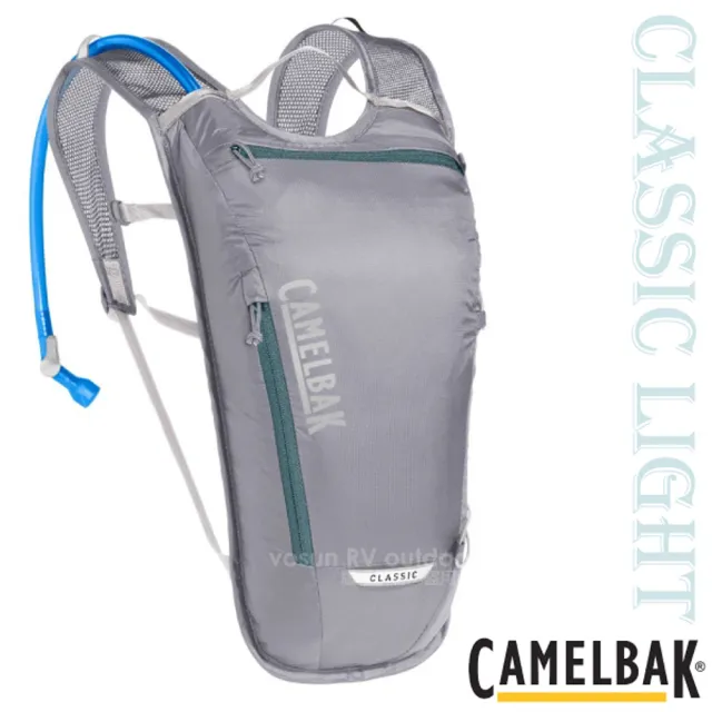 【CAMELBAK】Classic Light 4 輕量補給多功能運動背包_附2L水袋.水袋背包(CB2404001000 青銅灰)