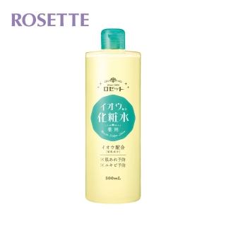 【ROSETTE】溫泉控油平衡安撫收斂水 500ml(粉刺收斂化妝水)