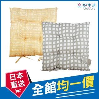 【GOOD LIFE 品好生活】格紋&文字方型座墊（40x40cm）(日本直送 均一價)