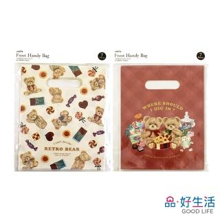 【GOOD LIFE 品好生活】復古熊禮物手提袋/包裝袋（7枚入）(日本直送 均一價)