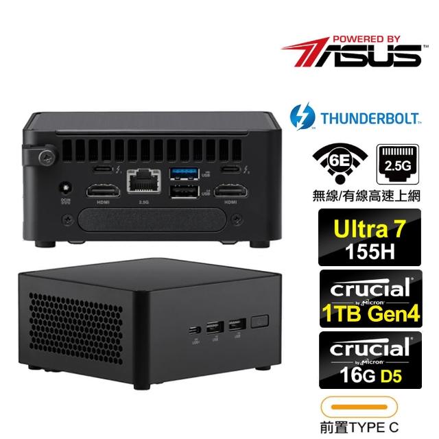 【ASUS 華碩】NUC U7十六核{象牙塔AS0FC} 迷你電腦(Ultra 7 155H/16G/1TB M.2 Gen4)