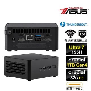 【ASUS 華碩】NUC U7十六核{象牙塔AS12C} 迷你電腦(Ultra 7 155H/32G/1TB M.2 Gen4)