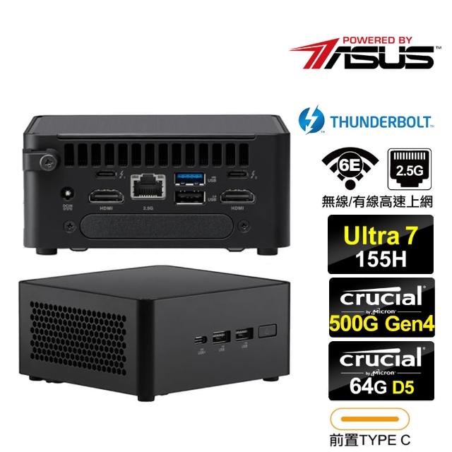 【ASUS 華碩】NUC U7十六核{象牙塔AS14B} 迷你電腦(Ultra 7 155H/64G/500G M.2 Gen4)