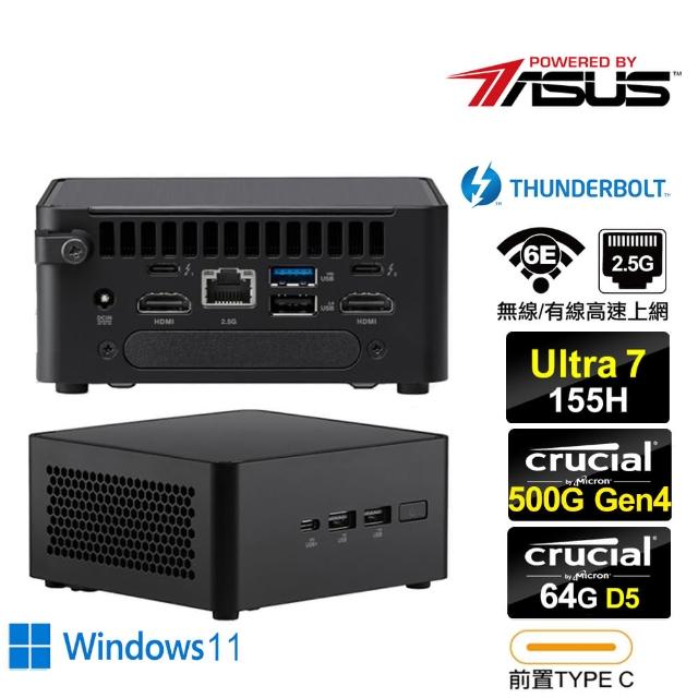 【ASUS 華碩】NUC U7十六核{象牙塔AS14BW} Win11迷你電腦(Ultra 7 155H/64G/500G M.2 Gen4)