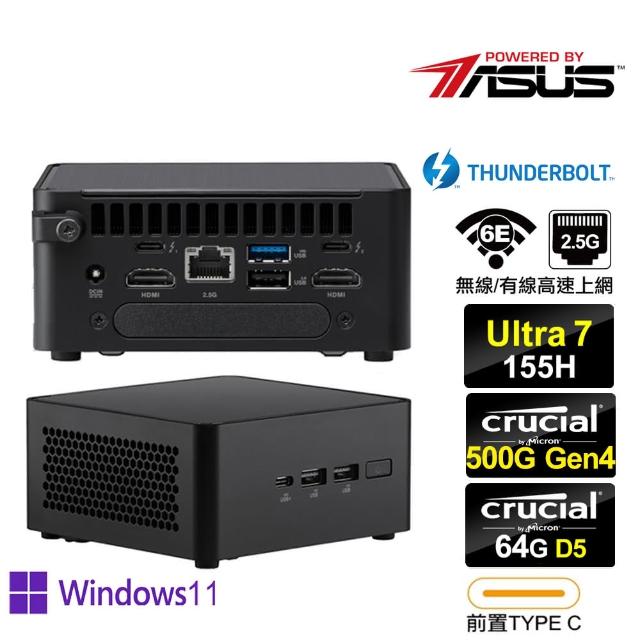 【ASUS 華碩】NUC U7十六核{象牙塔AS14BP} Win11Pro迷你電腦(Ultra 7 155H/64G/500G M.2 Gen4)