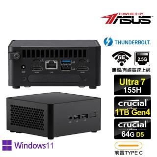 【ASUS 華碩】NUC U7十六核{象牙塔AS15CP} Win11Pro迷你電腦(Ultra 7 155H/64G/1TB M.2 Gen4)