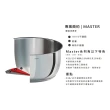 【CRISTEL】MASTER系列 專業簡約 單把手不鏽鋼湯鍋20cm-CWMC20(法國原裝進口)