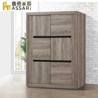 【ASSARI】波本5X7尺推門衣櫃-附鏡(寬150x深59.5x高202cm)