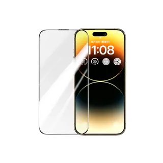 【綠聯】iPhone 14 Pro Max美國康寧授權 滿版玻璃保護貼(附貼膜器)