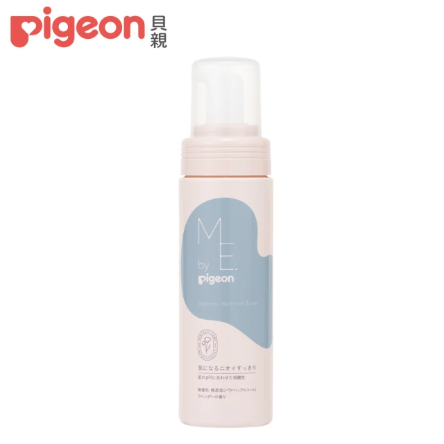 Pigeon貝親 官方直營 舒膚沐浴乳(150ml)