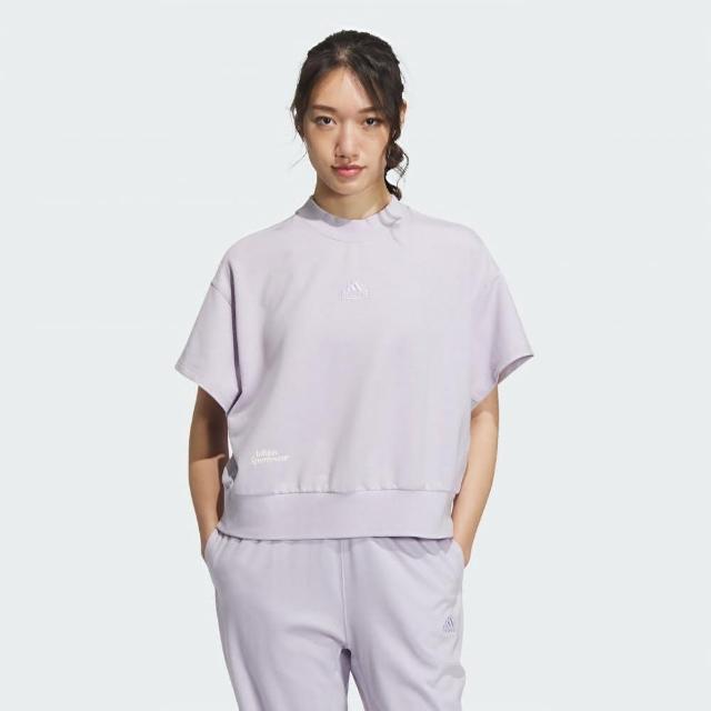 【adidas 愛迪達】上衣 女款 短袖上衣 運動 LOUNGE SS TOP 紫 IM8867(S2588)