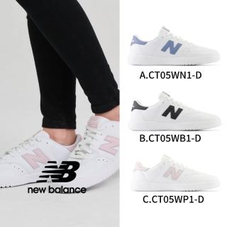 【NEW BALANCE】NB 運動鞋/復古鞋_男鞋/女鞋_藍/黑/粉(CT05系列)