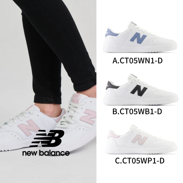 NEW BALANCE NB 運動鞋/復古鞋_男鞋/女鞋_藍/黑/粉(CT05系列)