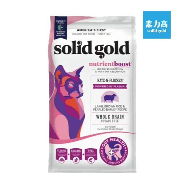 【Solid gold 素力高】羊羊得意-全齡貓健康活力 11lbs/4.99kg（血漿寵糧）(貓糧、貓飼料、貓乾糧)