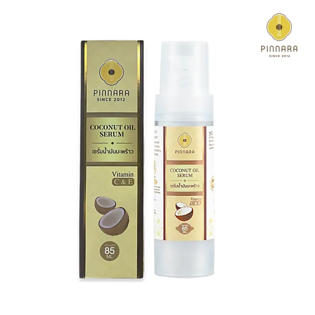 【Pinnara】泰國椰子油精華液85ml(保濕鎖水滋潤提亮肌膚)