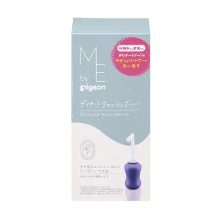【Pigeon貝親 官方直營】生理沖洗器