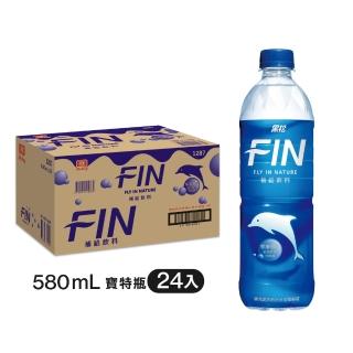 【黑松】黑松FIN補給飲料580mlx24入/箱