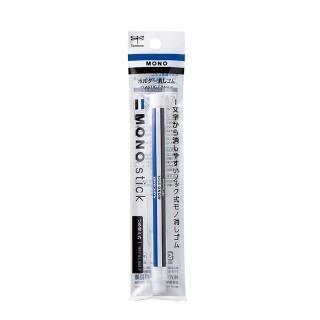 【TOMBOW】JCC-121 6.7mm按壓筆型橡擦