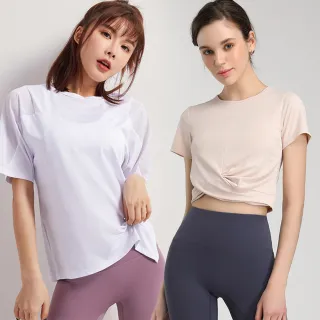 【NEW FORCE】輕滑彈力女運動上衣-多款可選(運動上衣/瑜加上衣/女上衣/機能上衣/彈力上衣/慢跑服)