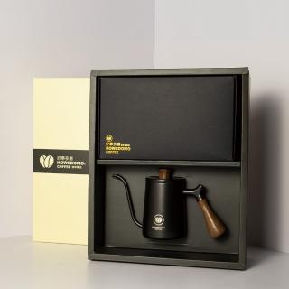 【Howsdomo 好事多磨】胡桃木手沖禮盒組-600ml(濾掛咖啡20包+600ml手沖壺)