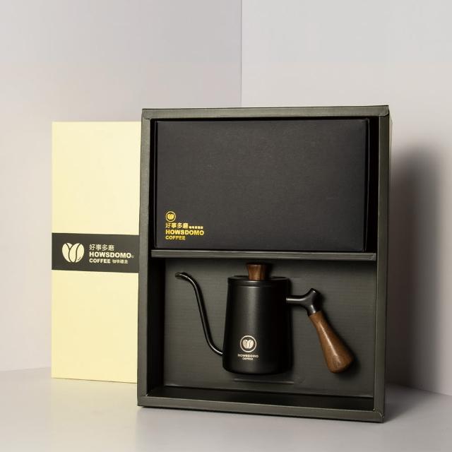 【Howsdomo 好事多磨】胡桃木手沖禮盒組-600ml(濾掛咖啡20包+600ml手沖壺)