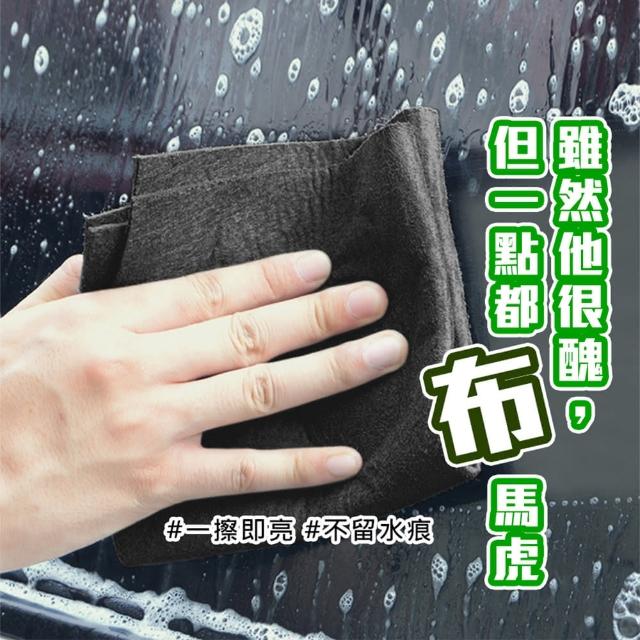 【品物生活家】韓國無痕吸水抹布10入(強力吸水抹布 百潔布 擦車布)