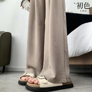 【初色】冰絲輕薄純色直筒長褲休閒寬褲-共2款5色-34453(M-2XL可選)