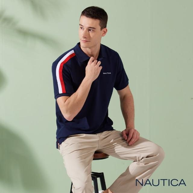 【NAUTICA】男裝 簡約撞色織帶短袖POLO衫(深藍)