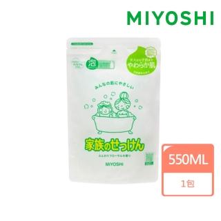 【MIYOSHI】無添加泡沫沐浴露 補充包 550ml