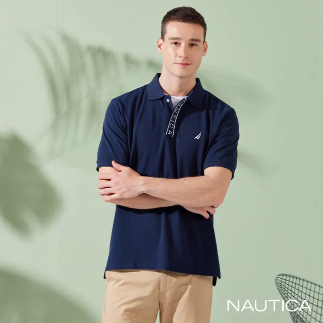 【NAUTICA】男裝 品牌LOGO造型門襟設計短袖POLO衫(深藍)