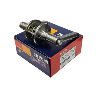 【加安牌】LD6X207J 按鈕式水平鎖 自動解閂 60mm(房間鎖 3支鑰匙 水平把手 管型板手鎖)
