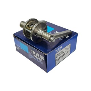 【加安牌】LD6X20GJ 按鈕式水平鎖 自動解閂 60mm(浴廁鎖 無鑰匙 水平把手 管型板手鎖)