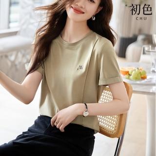 【初色】簡約風純色柔軟透氣涼爽顯瘦圓領短袖T恤上衣女上衣-共3色-33960(M-2XL可選)