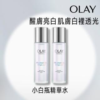 【OLAY 歐蕾】OLAY水感透白光曜精華水150ml 超值2入組